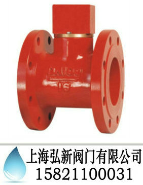 水流指示器