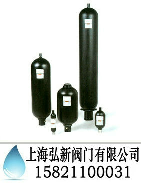蓄能器皮囊